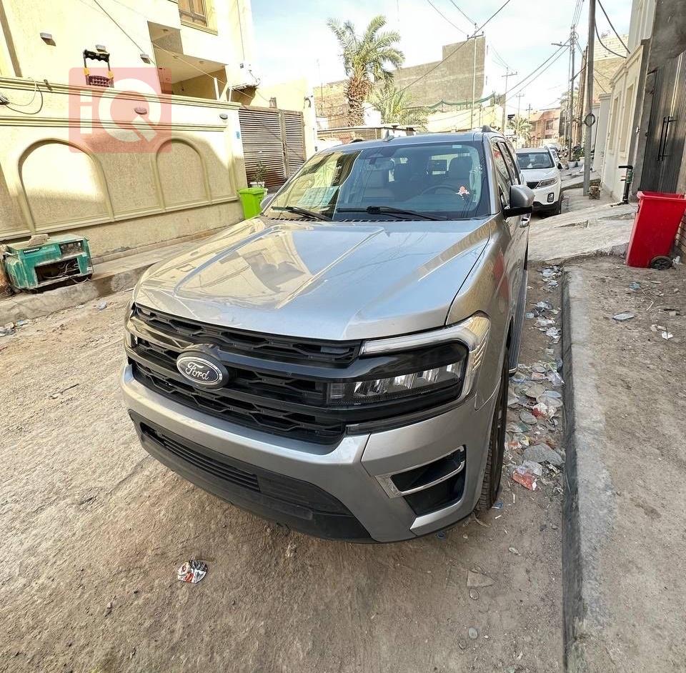 فۆرد ئێکسپێدیشن